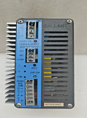 GALLANTDD1210V2DC-DCCONVERTERINPUT110VDCOUTPUT12VDC/