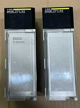 询价~PLC 140CPU65150C