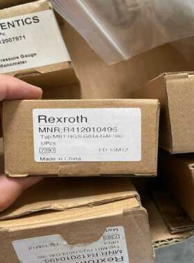 力士乐调压阀R412010496，未使用,还剩最后一个询价