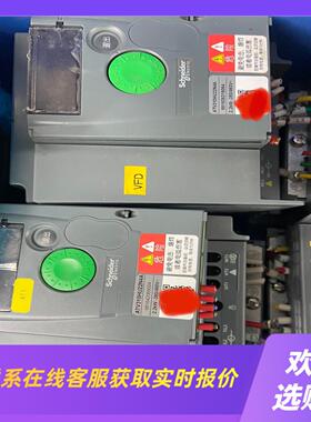 ATV310HU22N4A变频器功能包好实物拍摄拍前询价下单