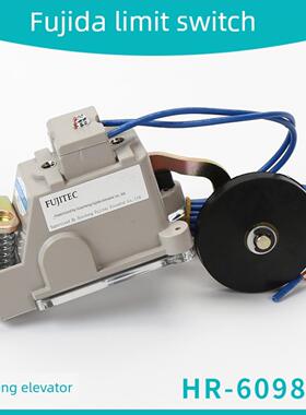 隆兴电梯配件 Fujida限位开关行程减速变速极限开关 Hr-6098Jx *