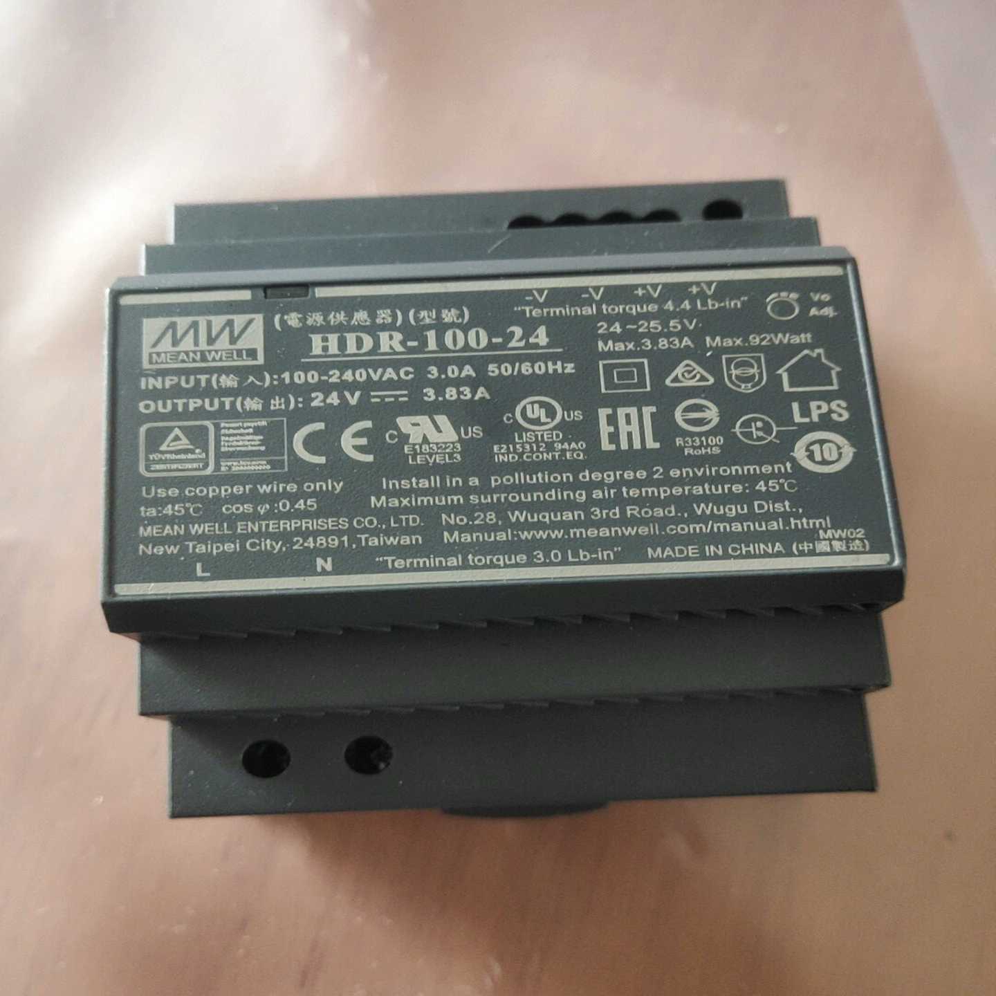 询价MEANWELL/明纬,24v电源HDR-100-24N