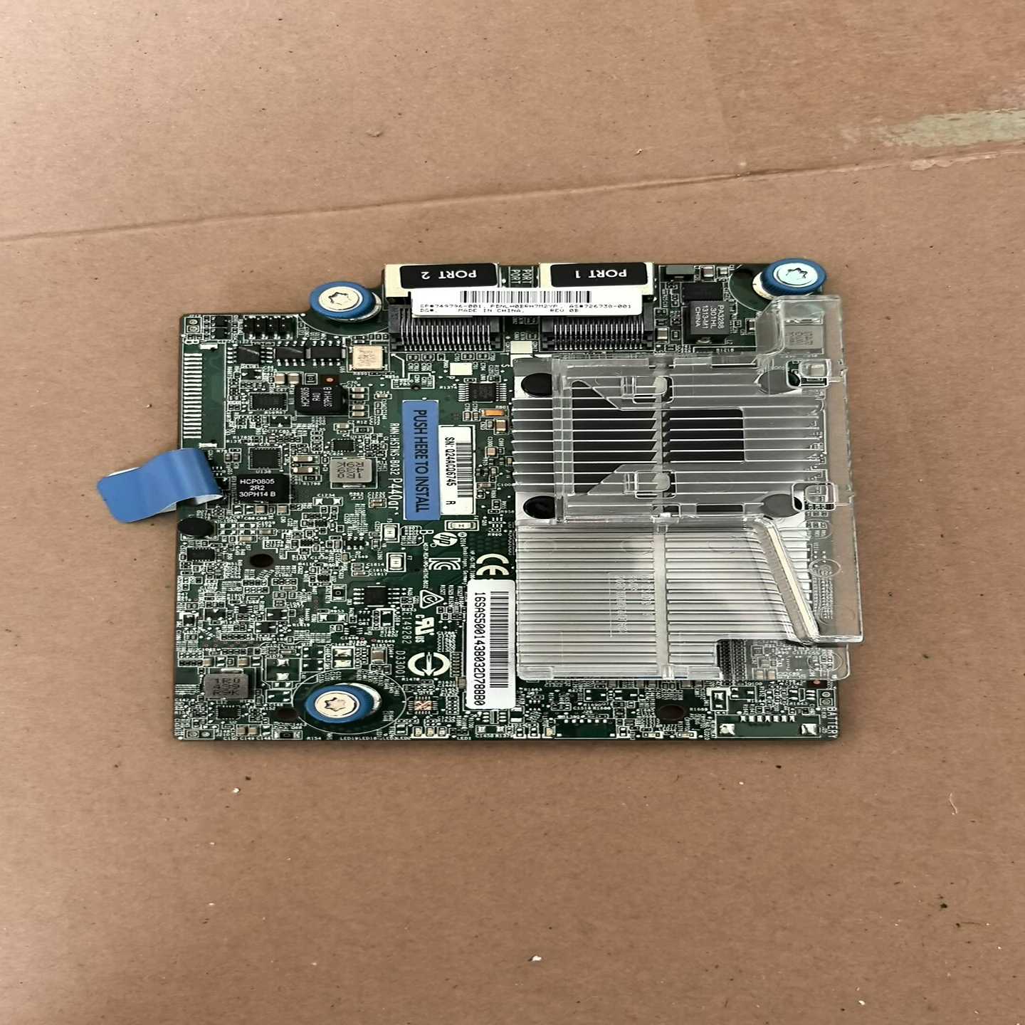 咨询-HPP440AR/2GFBWC72673