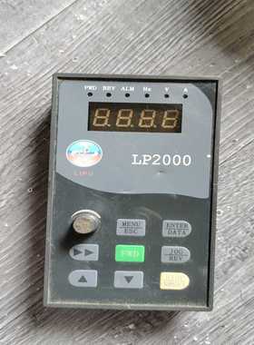咨询-变频器面板LIPU大板LP2000