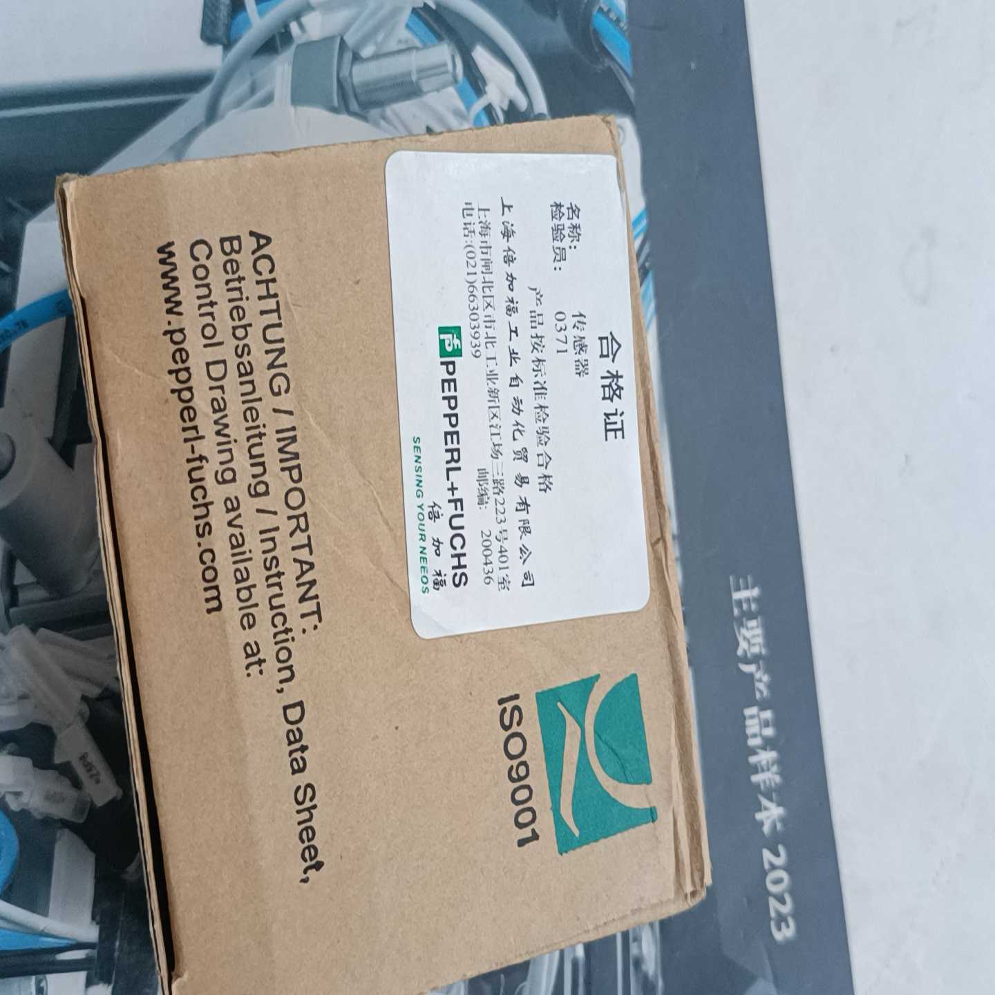 【议价】倍加福光电开关OBT500-18GM60-E5-V1适用