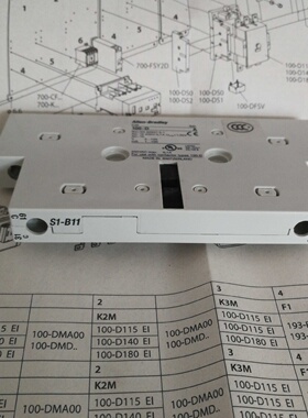 配件AB100DS1B11100DS111100DS120辅助触头议价