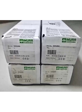 议价原装穆尔MURR 模块 56611 56613 56740 56700当天发现货询价