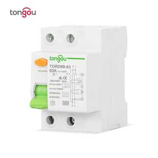 B型漏電保護器漏電斷路器2P63A漏電保護開關(guān)10KA光伏RCCBRCD