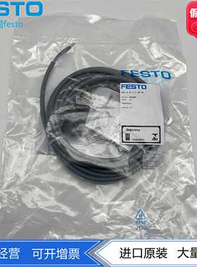 FESTO费斯托电磁阀配件电磁线圈VACF-B-K1-1-5-EX4-M8059805现货