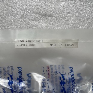 2MVCR手动隔膜阀 FUJIKIN富士金1 议价商品