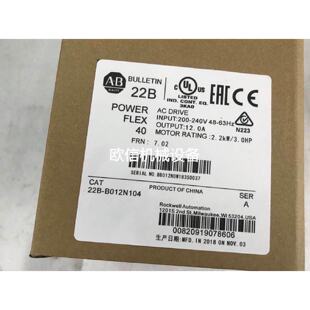 询价ab变频器22bb012n10422ba012n104114看描述议价议价