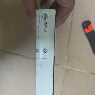 全部一致3个 盒码 II0011全新原装 正品