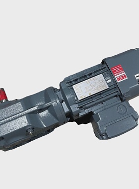 SEW EURODRIVE K37 DRN71M4BE05HRISTF GEAR MOTOR RPM 141528 50