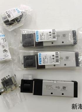 VUVS-LK25-M52-AD-G14-1B2-S804议价商品