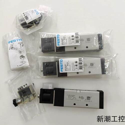VUVS-LK25-M52-AD-G14-1B2-S804议价商品