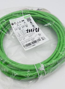 Murr Elektronik 7000746417961000 4polig Stecker gerade RJ45P