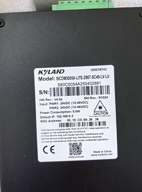 议价东土KYLAND交换机 SICOM3000A-LITE-2S6T-SC40-LV-LV 全新 原