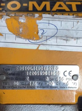 议价德国ElOMatic执行器蝶阀议价