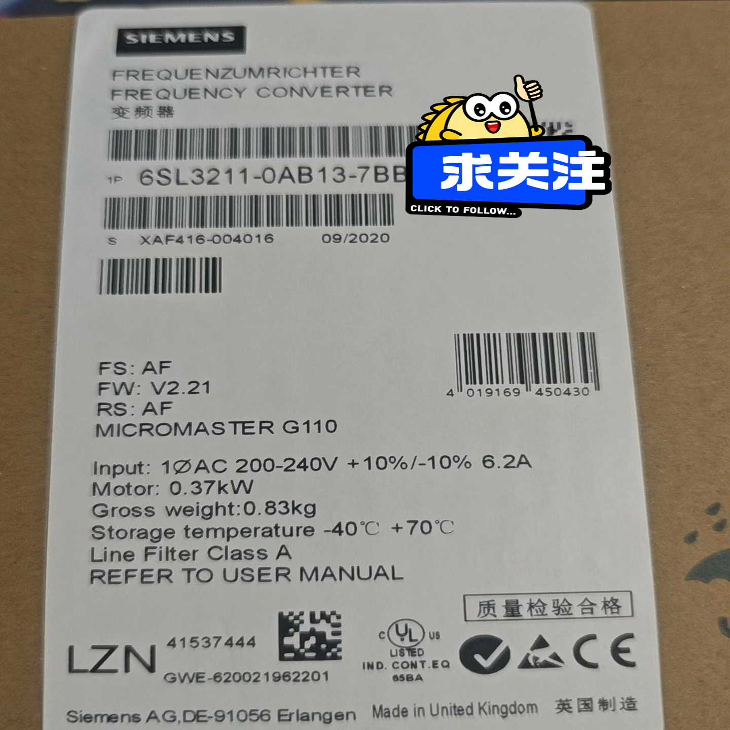 变频器G1106SL3211-0AB13-7BA1询价