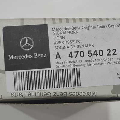 A4705402202 MERCEDESBENZ SIGNALHORN