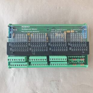 Stn Atlas MXM401 Multiplexer Modul 271.130.436E Lyngsoe Mari