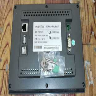 询价拍~昆仑通态TPC7062Hi触摸屏