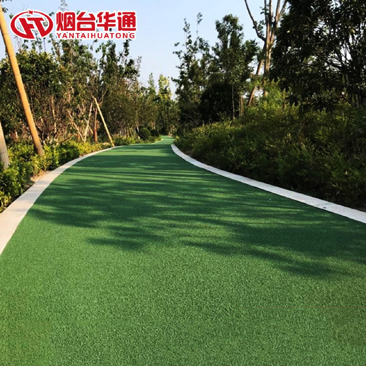 彩色陶瓷颗粒防滑路面红色沥青路面改色etc公路防滑车道彩色地坪