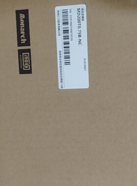 询价-汇川变频器MD200T0.75BNC现