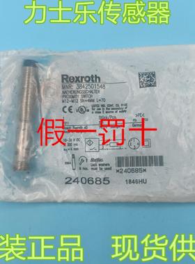 全新原装Rexroth力士乐接近开关3842501548传感器现货3842501548