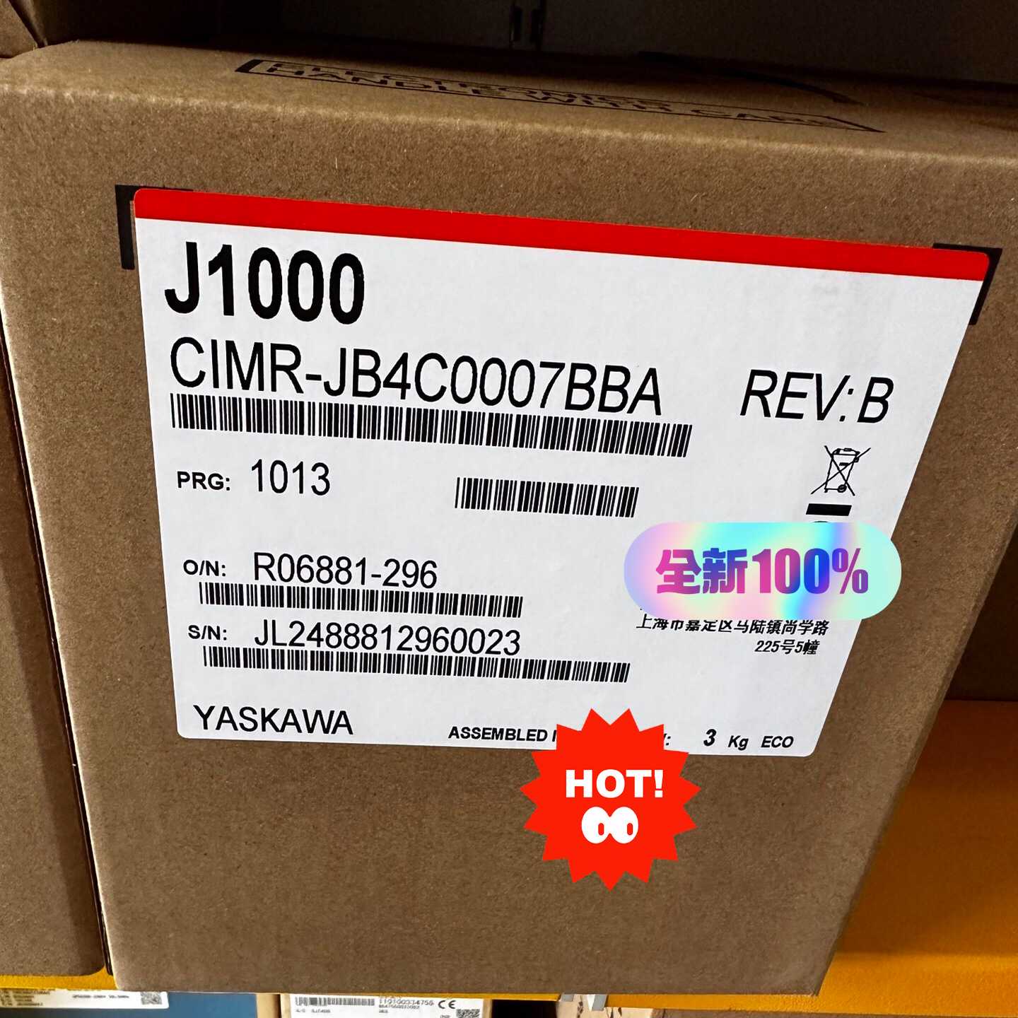 安川变频器CIMR-JB4C0007BBA询价