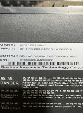 IS620PS7R6I-C汇川伺服单驱询价