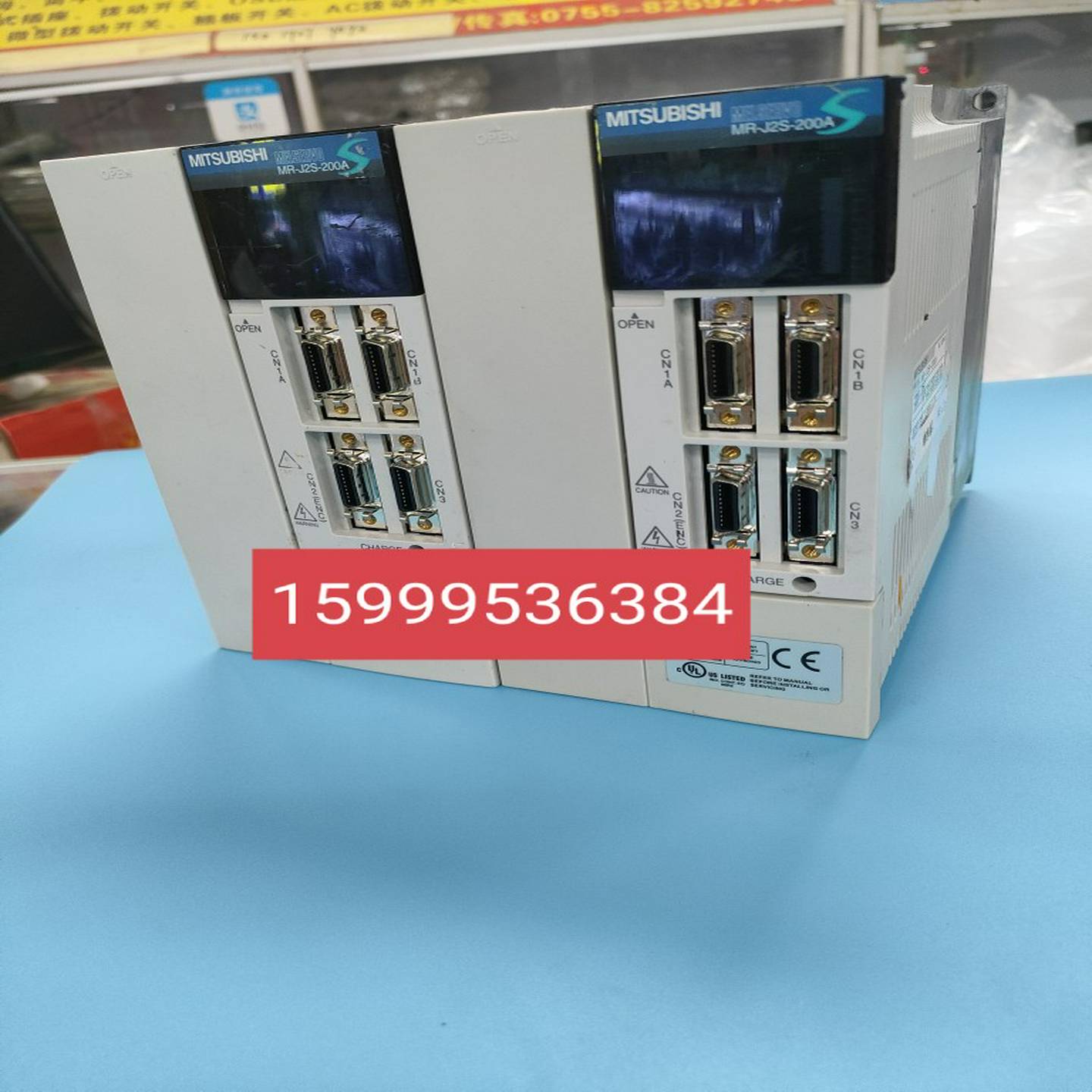 议价-MR-J2S-200A三菱伺服驱动器九成新现货包好保修议价出售