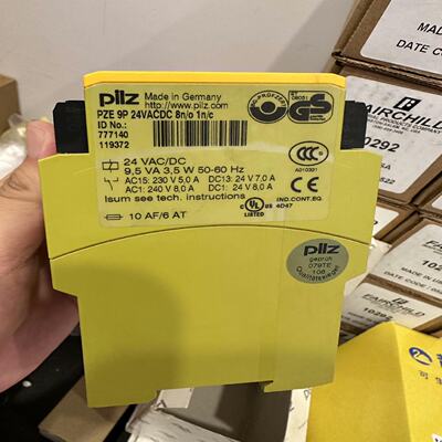 询价PILZ皮尔兹安全继电器PZE9P订货号777140现等级商铺