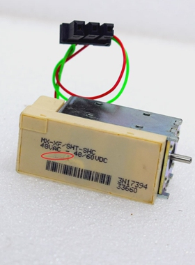 SCHNEIDERELECTRICMX-XF/SHT-SHCMXSHUNTTRIPRELEASE33660