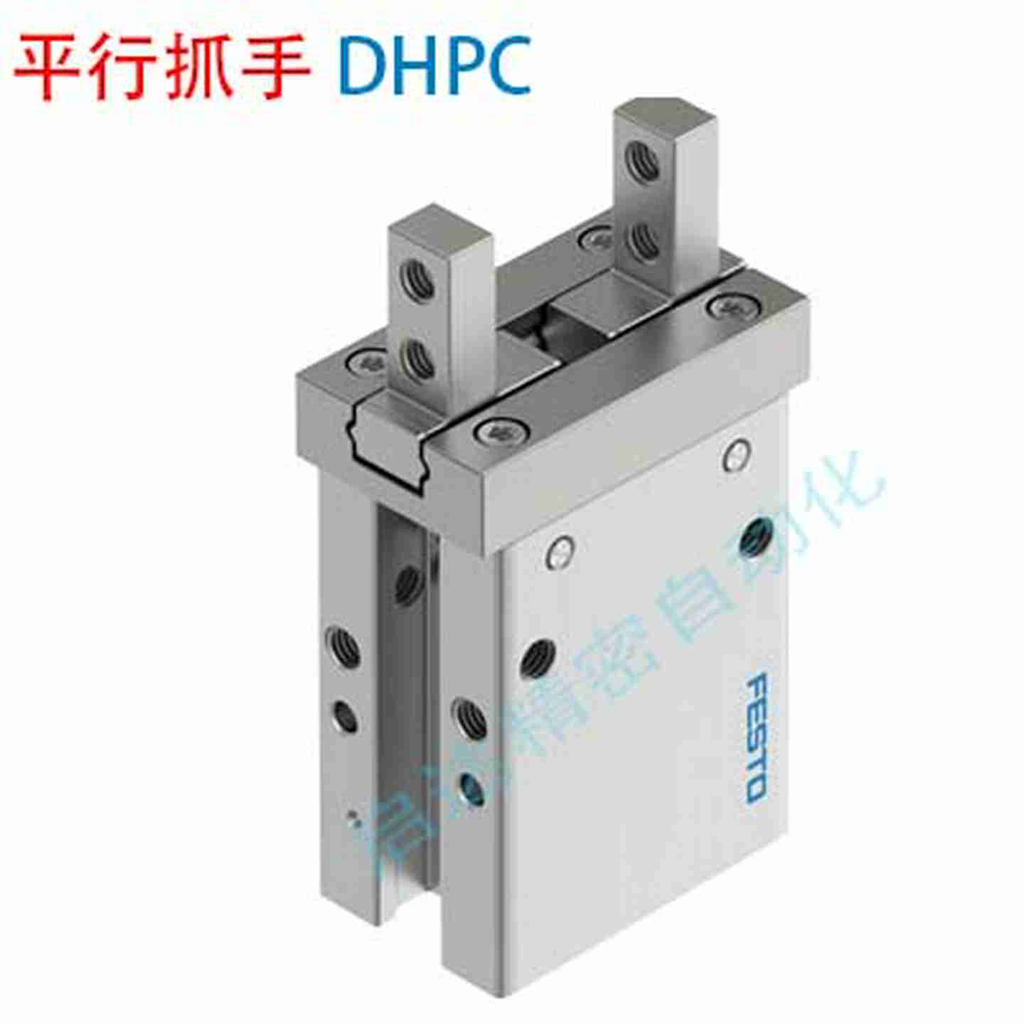 议价FESTO费斯托DHWS手指气缸气爪夹爪机械手DHPS-DHRS-DHPC-HG