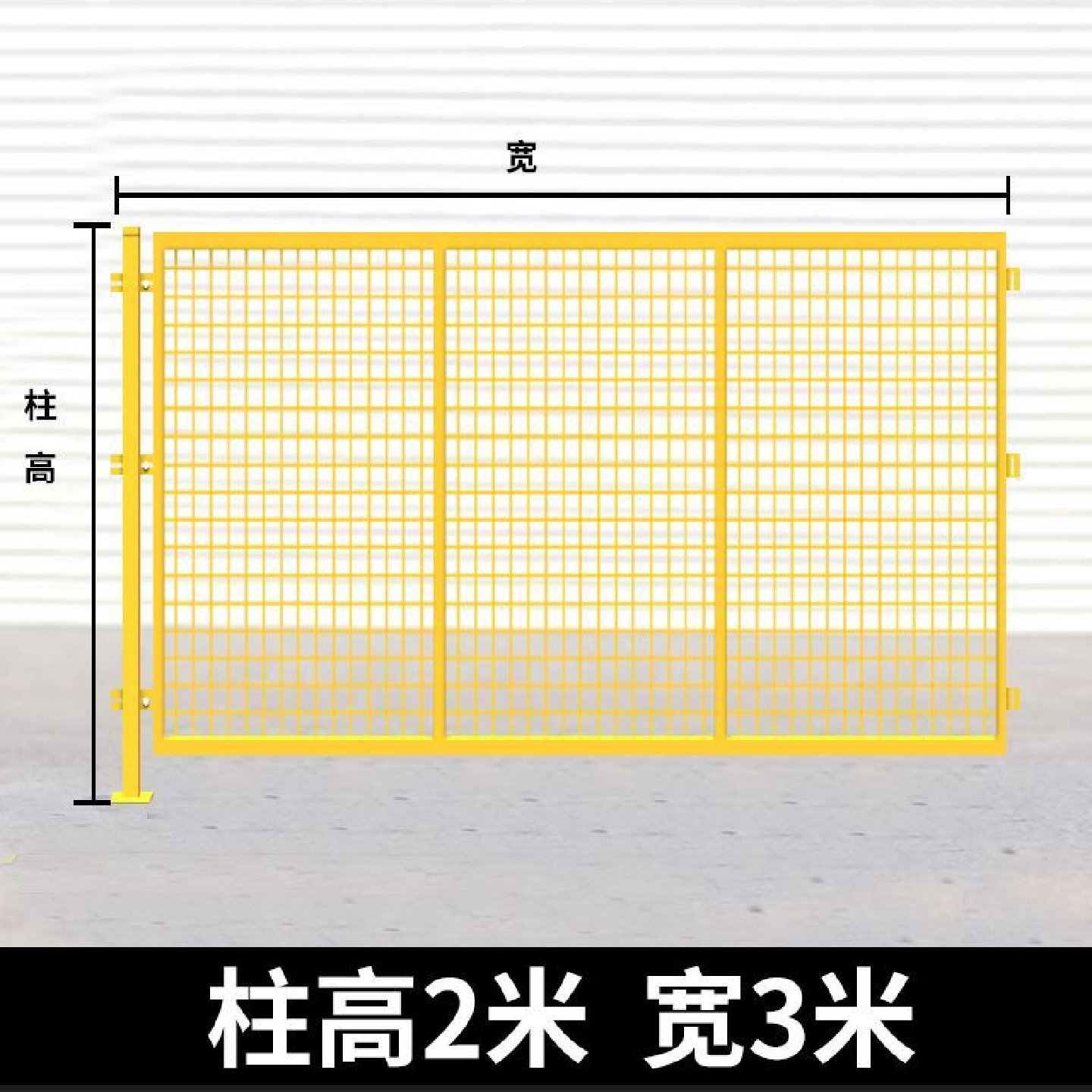 车间仓库隔离网设备隔离护栏工厂冲孔板围挡护栏围栏网加厚隔断网,五金/工具,护栏/隔离栏,淘宝优惠券,粉丝福利购,淘宝优惠卷