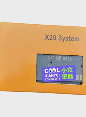 议价BR X20hb8815X20hb2885 Module New  Original适用