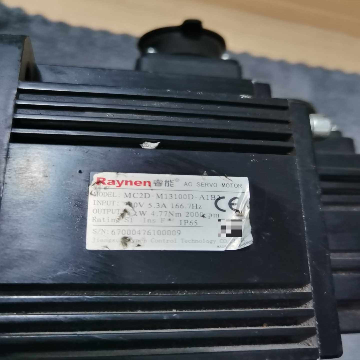 MC2D-M13100D-A1B2伺服电机【博航商行】