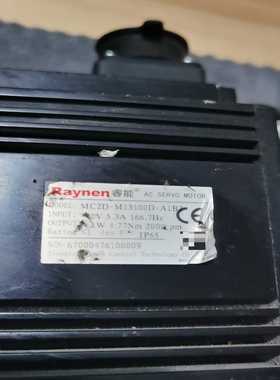 MC2D-M13100D-A1B2伺服电机【博航商行】