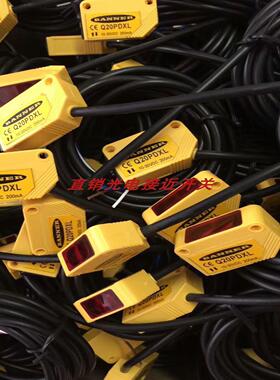 邦纳光电Q20NFF100Q5 Q20PRLQ7 Q20NFF100Q Q20NRQ7 Q20NLP询价