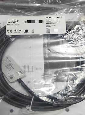 巴鲁夫读写头BIS0067询价