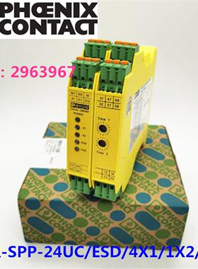 菲尼克斯继电器PSR-SPP-24UCESD4X11X2600订货号2963967