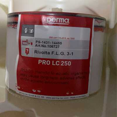 （碧碧商铺）perma PRO LC 250