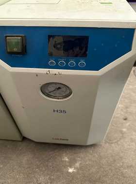 莱博泰科LABTECH冷水机，实验室光谱用冷水机，H35型，询价