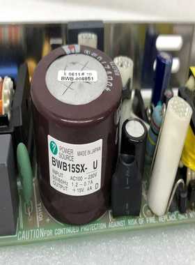 议价BWB15SX-UPOWER工业设备电源15V4A现货