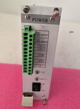 国电南自PST1200UPSL-621UPSL-603U