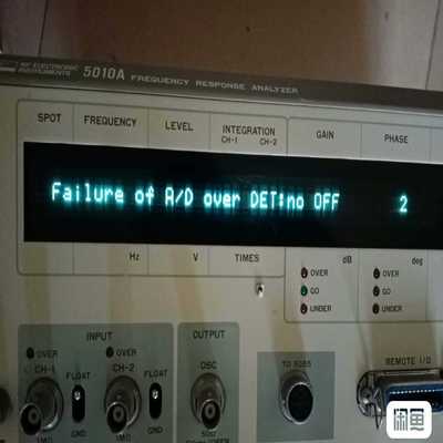 原装日本进口NF5010A频率响应特性分析仪裸机一台，插电--议价商