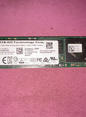 议价CA38D512512GM.2NVMe固态硬盘51议价