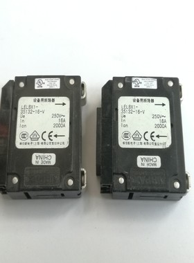 【请询价】美国AIRPAX埃伯斯 LELBX1-35132-16-V