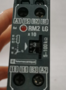 议价RM2-LG13M RE4-MY13MW RE4-RM11BU原装正品